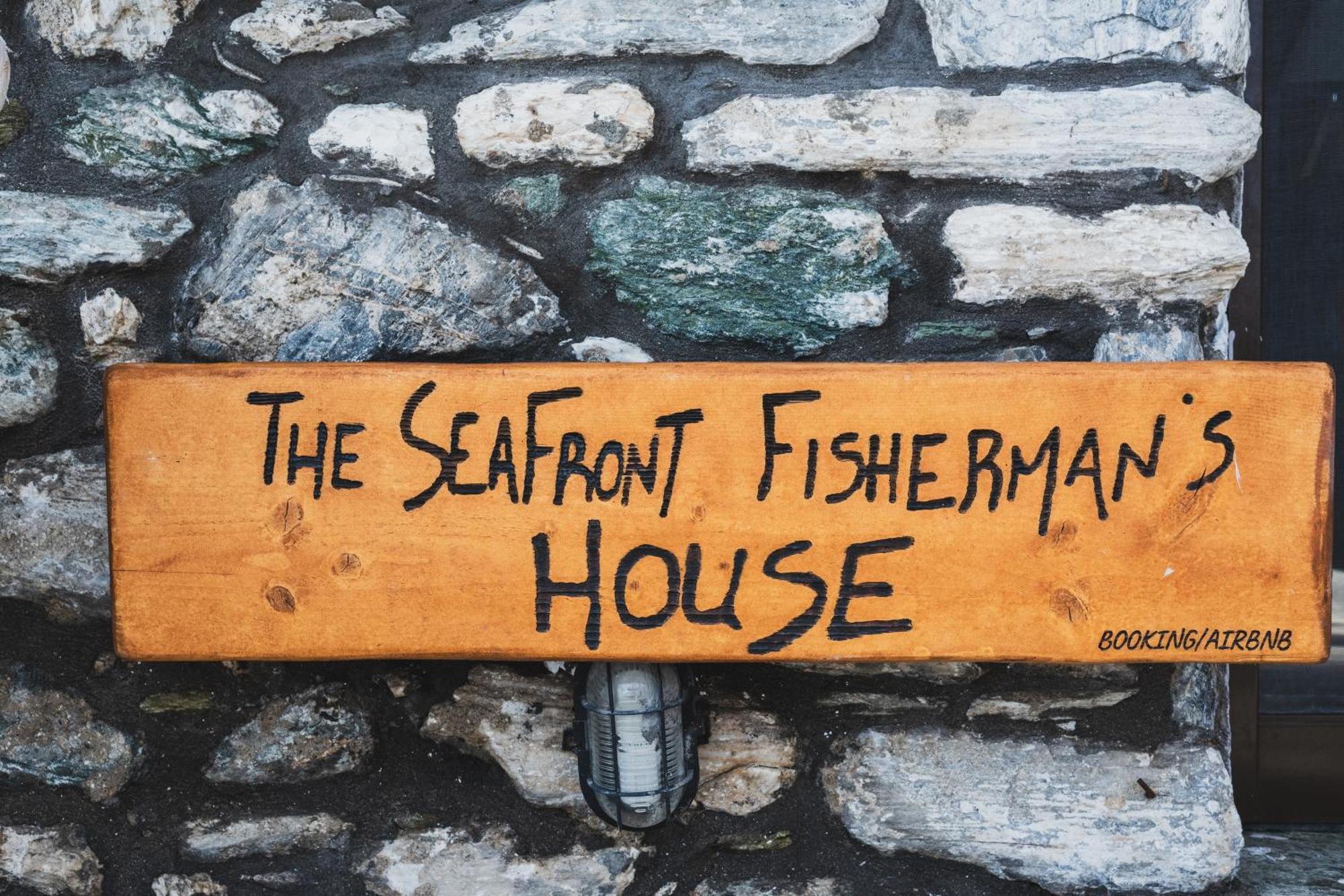 The Sea Front Fisherman'S House Kato Gatzea Bagian luar foto